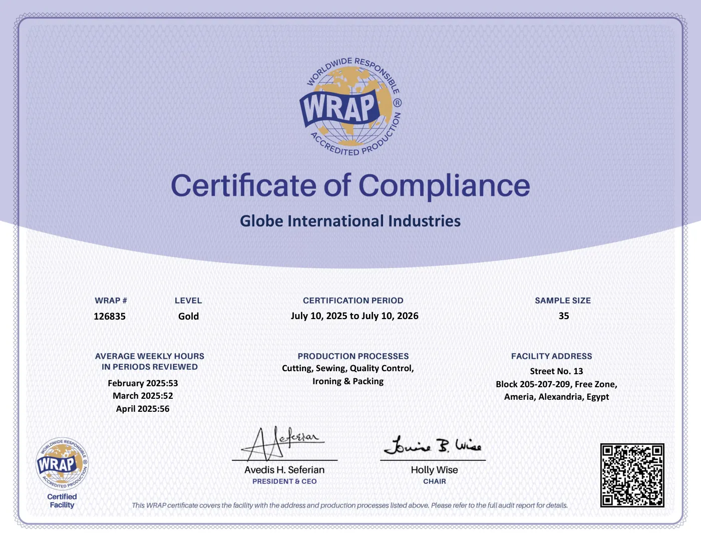 Globe International Industries — WRAP Gold — Certificate of Compliance certificate, Valid to 10-07-2026