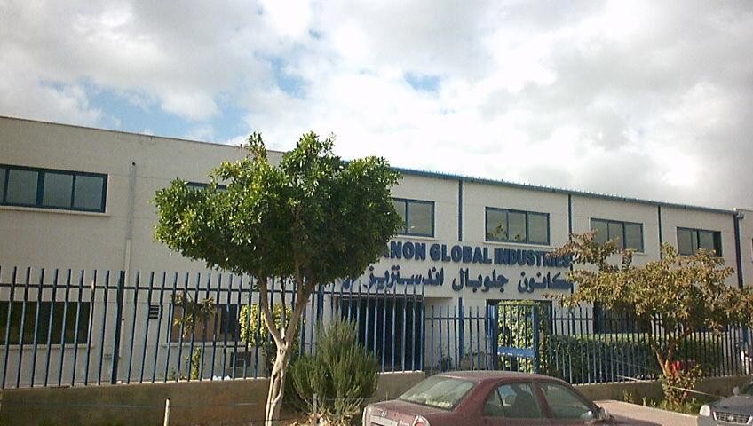 Facility — Alexandria — Canon Global Industries, Alexandria, Egypt