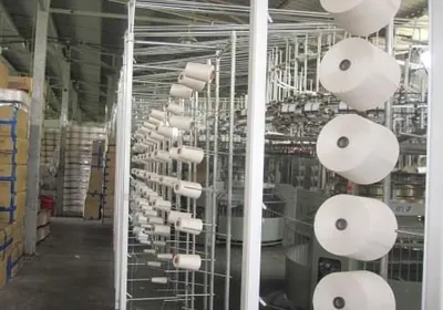 Knitting hall