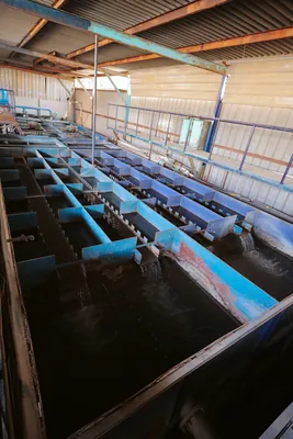 Water treatment