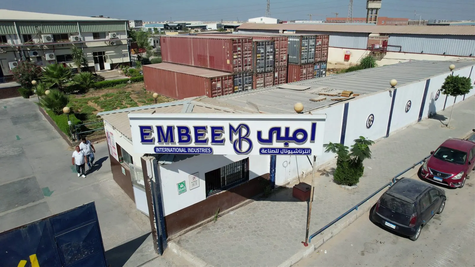 Embee International Industries — facility exterior